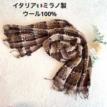 브라운 계열 뜨개질 무늬 스톨 라 미라노텐트 울 100% 머플러