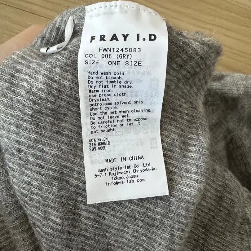 5번째 상품 이미지