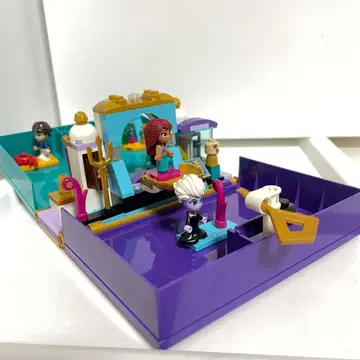 LEGO 실사 인어공주 열쇠