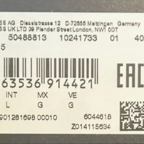 3번째 상품 이미지