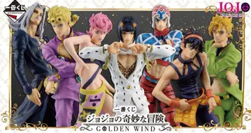 제일복권 죠죠의 기묘한 모험 5부 황금의 바람 GOLDEN WIND