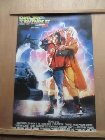 백 투 더 퓨처 PART2 포스터