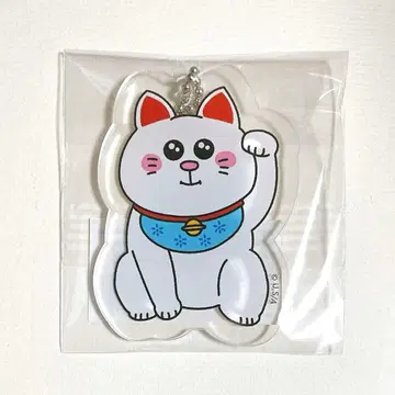 슈중 마네키네코 아크릴 키링