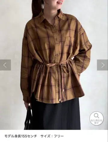 2way 허리 조절 셔츠