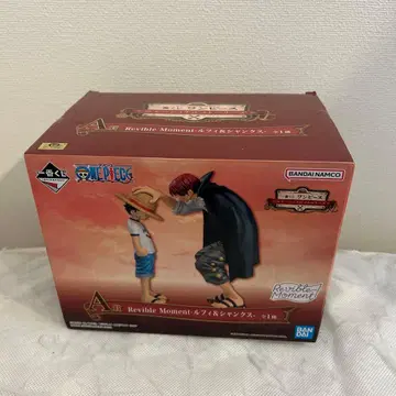 제일복권 원피스 에모셔널 스토리 A상 루피&샹크스