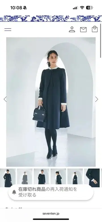 세븐텐 네이비 원피스