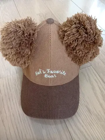Bob's Favorite Bear 폼폼 캡