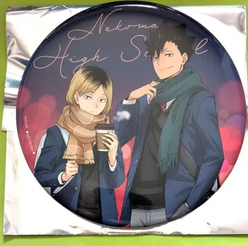 하이큐!! x 코스모 월드 캔뱃지