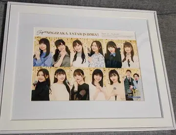 초 노기자카 스타 탄생 1권 캐릭터 파인 그래프