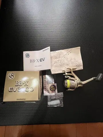 SHIMANO BB-X EV 3000 스피닝 릴