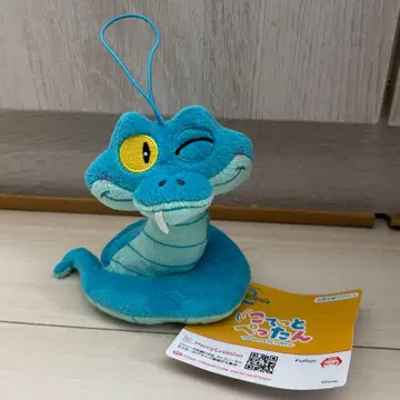 주토피아2 코텟토펫탄 마스코트 봉제 인형 게일리 2