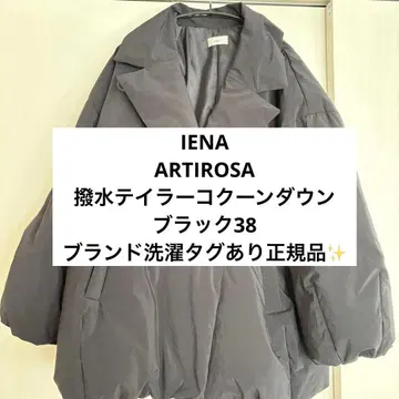 ARTIROSA 발수 테일러 코쿤 다운 블랙 38 택 포함 정품