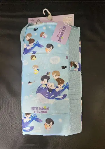 BTS Island 인싸섬 쇼핑백