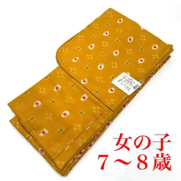 울 기모노 어린이용 여아용 기모노 & 겉옷 세트