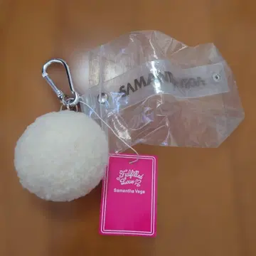 사만다 베가 폼폼 키링