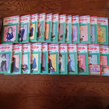 후르츠 바스켓 전 23권 세트 (전권 세트)