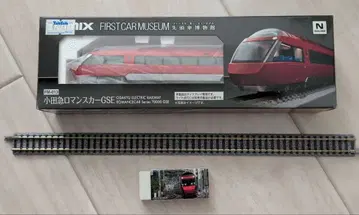 토믹스 7000계 GSE 철도 모형