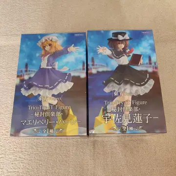 동방 마에리베리 우사미 피규어 2체 세트