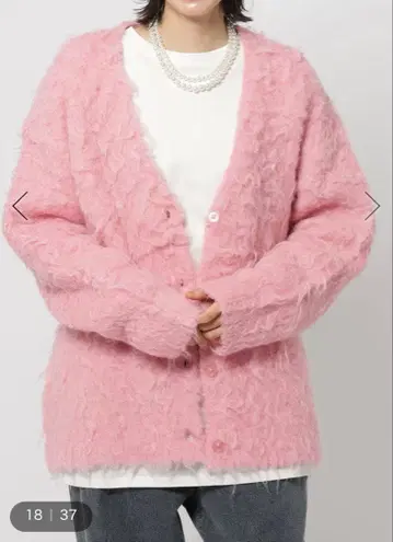 nikoand 플러피 러쉬 V 가디건 니코앤드