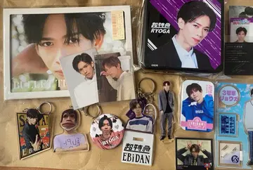 초특급 료가 묶음 판매