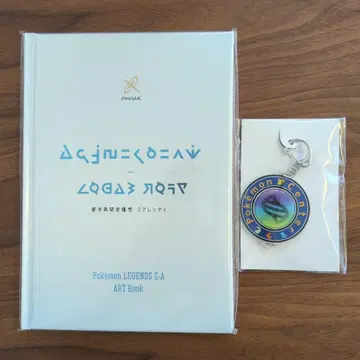 포켓몬 ZA 조기 구매 혜택 포켓몬 센터 온라인