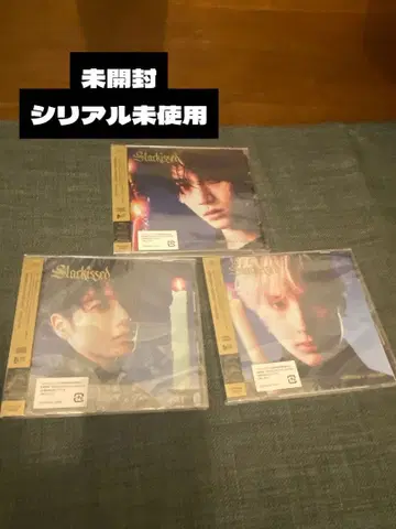 txt starkissed 솔로 3세트 미개봉 미사용 시리얼 포함