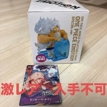 ONE PIECE 몽키 D 루피 피규어 초레어 이벤트 한정판