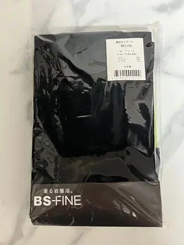 BS 파인 입는 반암욕 속기모 레깅스