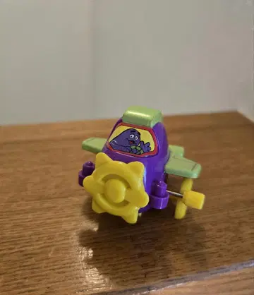 빈티지 맥도날드 그리마스 비행기 아메토이