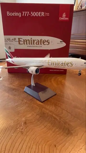 Gemini200 에미레이트 항공 B777-300ER A6-END