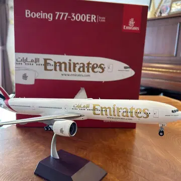 Gemini200 에미레이트 항공 B777-300ER A6-END