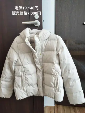 INTERPLANET 숏 다운 자켓 아이보리