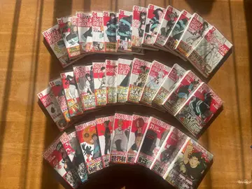 염염소방대 1~32권 전권 초판 오비 포함