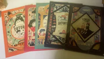 미사용 지브리 클리어 파일 레트로 프레임 5장 세트