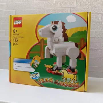 [ 상자 접이식 특가 당일 발송 ] 레고 LEGO 40779 말의 해
