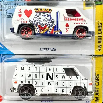 핫휠 미니카 미국판 슈퍼밴 2대 세트