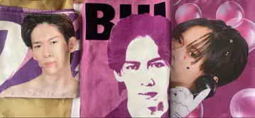 초특급 료가 타월 묶음 판매