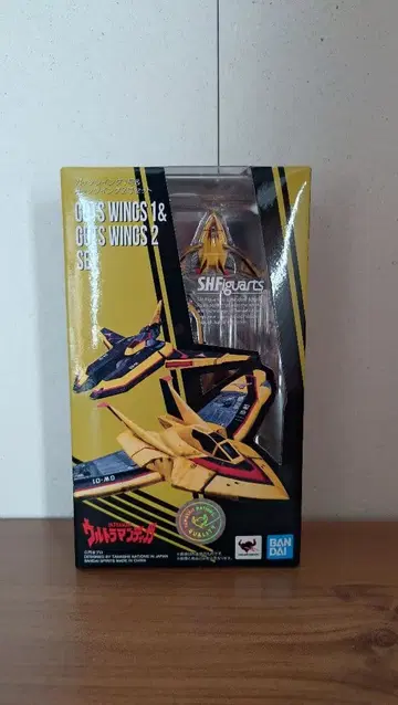 S.H.Figuarts 갓츠 윙 1호 & 갓츠 윙 2호 세트