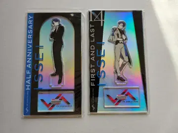 비바렌 이세이 아크릴 스탠드 2세트