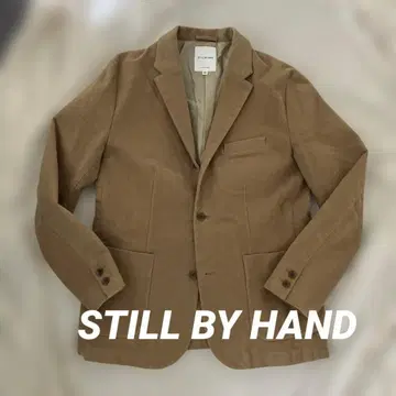 STILL BY HAND 자켓 50 브라운