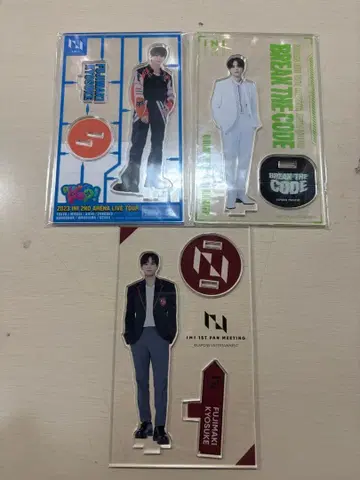 INI 후지마키 쿄스케 아크릴 스탠드 3개 묶음 판매