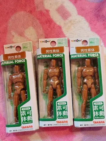 마테리얼 포스 미크로맨 브라운 가동 소체 타카라 1/12 피규어