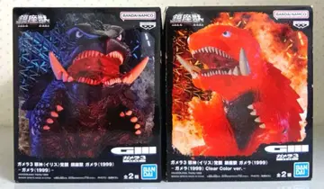 한정 가격! 진좌수 가메라 (1999)