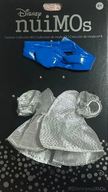 nuiMOs 코스튬 봉제 인형 옷 갈아입기 의류 실버 드레스 원피스