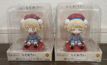 시구레우이 흔들흔들 솔라 2종 세트