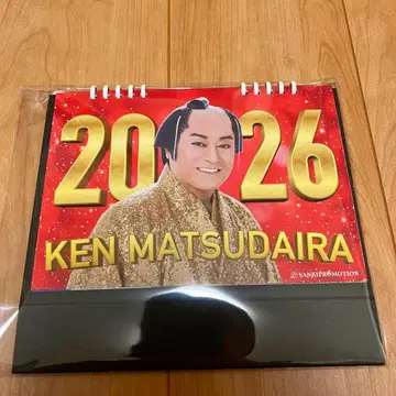 미사용품 마츠다이라 켄 마츠켄 2026년 탁상 달력 마츠켄 삼바
