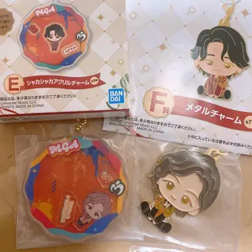 새상품 E상 F상 바스락 아크릴 참 메탈 참 미세스 세트