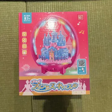 프린세스 캐슬 라이트 음악 포함