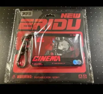 젠레스 존 제로 미개봉 새상품 공식 아크릴 키링 오르페우스