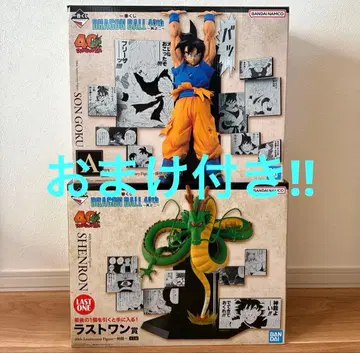 제일복권 드래곤볼 DRAGONBALL 40th A상 라스트 원상